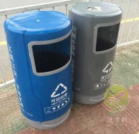戶外街道玻璃鋼組合環保垃圾桶