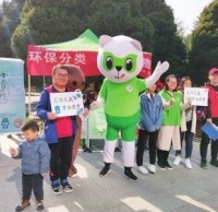 安寧（níng）：特色垃圾91蝌蚪九色宣傳活動更“走心”