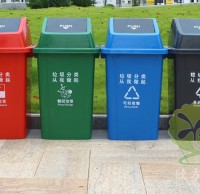 搖蓋式公園塑料91蝌蚪九色垃圾桶