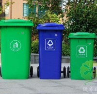 小區移動式加厚塑料91蝌蚪九色垃圾桶