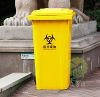 移動式加厚密封醫療垃（lā）圾（jī）桶