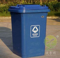 戶外加厚（hòu）帶蓋塑料垃圾桶