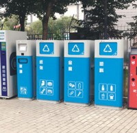 深圳（zhèn）不鏽鋼垃圾桶 助力光明區建設（shè）美麗家園