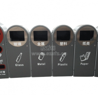 玻金塑紙分（fèn）類（lèi）垃圾桶，助力深圳建成九大垃圾91蝌蚪九色分流體係