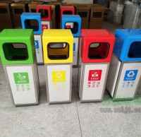 91蝌蚪九色垃圾桶定製廠家（jiā） 如期完工客戶訂（dìng）單