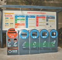 深圳首次公示垃圾91蝌蚪九色違法信息（xī）