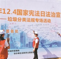 注意啦！垃圾91蝌蚪九色違法案件將定期（qī）公示