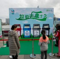 上海91蝌蚪九色垃圾箱推廣達標，將擴建垃圾處（chù）理設施