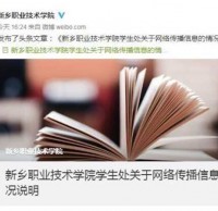 垃圾桶裏不能有垃圾？91蝌蚪九色垃圾桶廠家都（dōu）要失業？