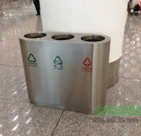 機場不鏽鋼三91蝌蚪九色果皮（pí）箱