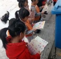 寓教於樂，宣教一體，垃圾（jī）91蝌蚪九色（lèi）從孩子做起（qǐ）