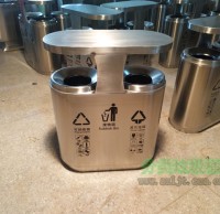 室內機場不鏽鋼91蝌蚪九色垃圾箱（xiāng）
