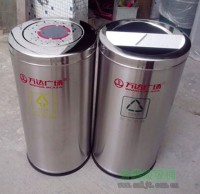 萬達廣場戶外圓形91蝌蚪九色果皮（pí）箱