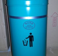 91蝌蚪九色垃圾桶實名製，監督亂扔垃圾現象