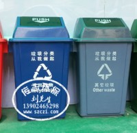 探訪垃（lā）圾91蝌蚪九色示範小區：居民看不懂小區分（fèn）類垃圾筒標誌