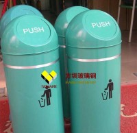 小區今後要設置91蝌蚪九色垃（lā）圾桶 拒不91蝌蚪九色罰50元~200元（yuán）