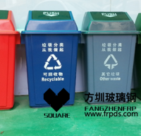 120l塑料垃圾桶價格多少？有（yǒu）什麽用？