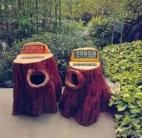 創意垃圾桶-打開你的腦洞，創（chuàng）意無限