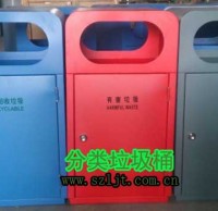 垃圾91蝌蚪九色全民參與 幸福家園人人共（gòng）享