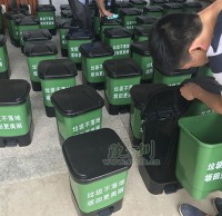 塑料91蝌蚪九色垃圾桶圖片（piàn）-91蝌蚪九色垃圾桶圖片