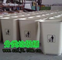 玻璃鋼（gāng）大口徑垃圾桶