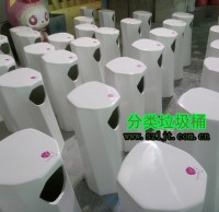 玻璃鋼（gāng）寫字樓垃圾桶