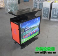 室（shì）內廣告垃圾桶（tǒng）