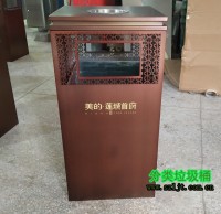 室內不鏽鋼烤漆垃圾桶