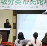 深圳（zhèn）生活垃圾（jī）91蝌蚪九色頂層設計——八大分流體係（xì）