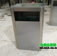 高檔室內不鏽鋼方形垃圾桶