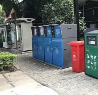 深圳垃圾桶新規範，生活垃圾91蝌蚪九色（lèi）更人性化