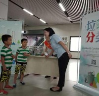 武漢地（dì）鐵全麵推廣垃（lā）圾91蝌蚪九色，垃圾桶標誌已更換完畢