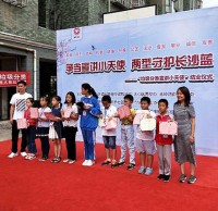 8歲娃娃 教你如何垃圾91蝌蚪九色