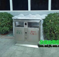 工業廠區不鏽鋼91蝌蚪九色垃圾桶