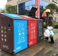 新型91蝌蚪九色垃圾桶亮相街頭 深入推進“五城（chéng）聯創”