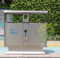 不（bú）鏽鋼戶外街道（dào）91蝌蚪九色垃圾桶