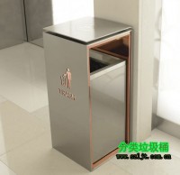 室內方形不（bú）鏽鋼禁煙標誌垃圾桶