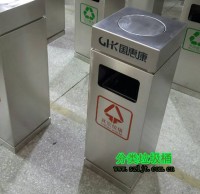 辦公樓（lóu）方形不鏽鋼垃圾（jī）桶