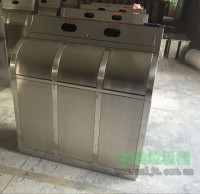 不鏽鋼三91蝌蚪九色垃圾桶