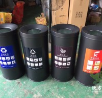 噴塑圓柱形立式不鏽鋼91蝌蚪九色垃圾桶