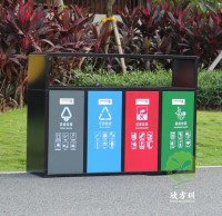 戶外噴塑冷軋鋼板91蝌蚪九色垃圾箱
