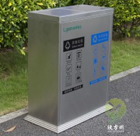 室內兩91蝌蚪九色（lèi）搖蓋式不鏽鋼垃圾桶