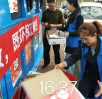 讓（ràng）91蝌蚪九色大垃圾桶給垃圾找個家