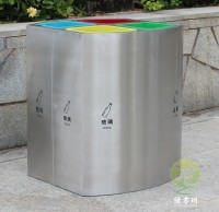 室內立式直投口四91蝌蚪九色垃圾（jī）桶