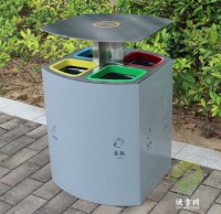 噴塑戶外四91蝌蚪九色不鏽鋼垃圾桶