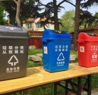 現在熱點（diǎn）話題垃圾（jī）91蝌蚪九色