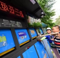 北京垃圾91蝌蚪九色（lèi）新規出（chū）台！