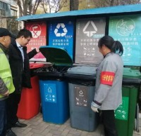 垃圾91蝌蚪九色是生活方式更是基本義務