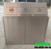 三91蝌蚪九色垃圾桶（tǒng）是哪幾個？