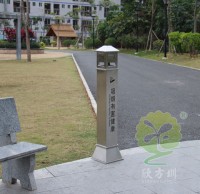 欣方圳滅（miè）煙（yān）柱助（zhù）力深圳打造＂無煙頭示範城市＂